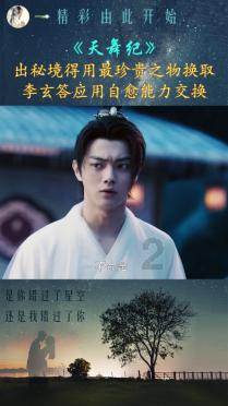 竞技宝登录