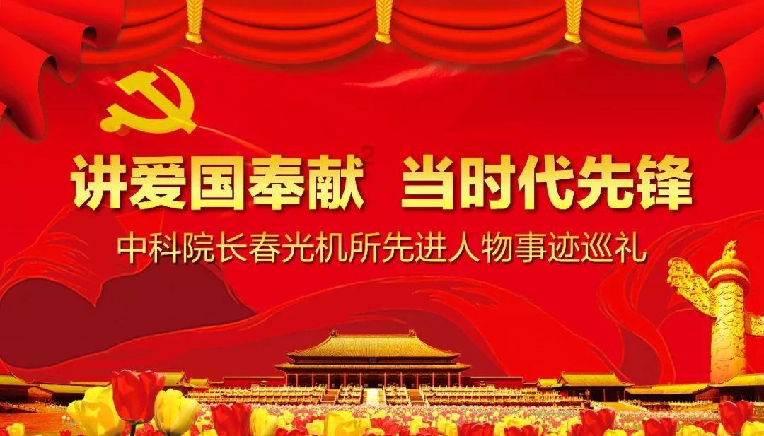 竞技宝登录
