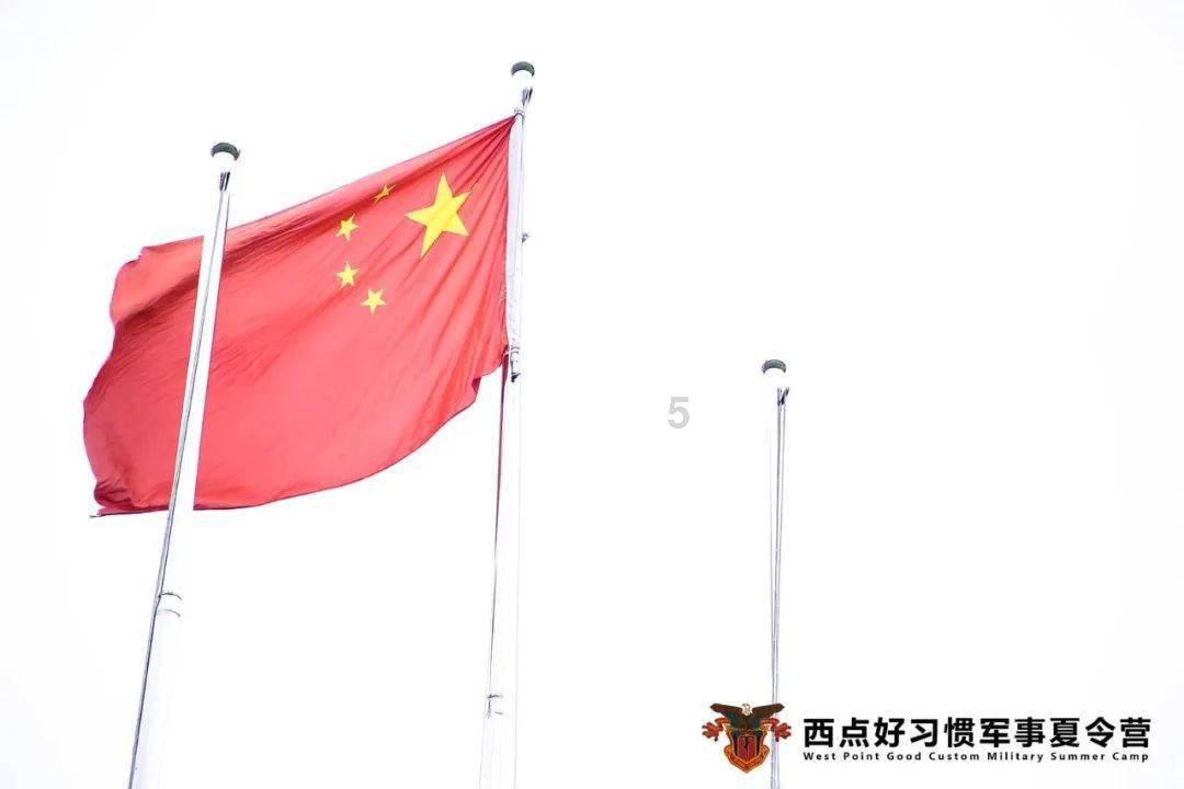 汇集冷知识,畅享新加坡也是喝热水、吃中餐、讲华语的国家吗?的分享平台!